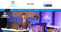 Desktop Screenshot of dhanashriacademy.com